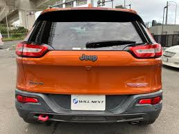 Image result for Mango Tango 2014 Chrysler