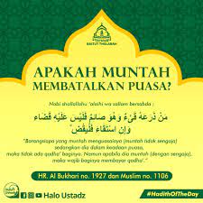 Di bulan suci ramadan, pemeluk agama islam diminta untuk supaya kegiatan menonton anime tidak membatalkan puasa, ada beberapa hal yang harus diperhatikan. Apakah Muntah Membatalkan Puasa