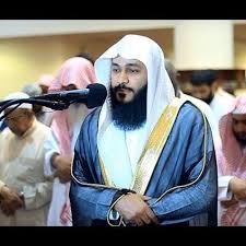 Al Qur An Juz 30 Full Syeikh Abdurrahman Al Ausy Suara Merdu Beautiful Quran Recitation By Triomuhyana