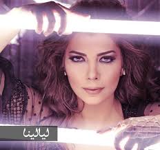 صور أمنية غريبة لأصالة في عيد ميلادها وهكذا ردت على معايدة ابنتها المؤثرة موقع ليالينا Women Stars