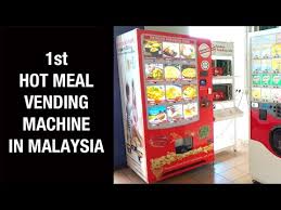 .machinery co., ltd., experts in manufacturing and exporting food machine, snack machine and 579 more automatic nutella stuffed chocolate cream cookies machine. Hot Food Vending Machine Nasi Kari Ayam Kapitan Siu Mai Dim Sum Youtube
