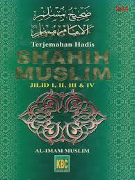 Rafi mencatat 60 dari teman. Sahiih Muslim Hadith Hadits Hadis By Imam Muslim
