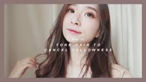 Ini adalah warna kenyamanan fisik, kesederhanaan dan kualitas. How To Toning Rambut Warna Coklat Netral Mengurangi Kuning Di Cat Rambut Youtube