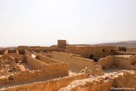 Am ajuns la hotel puțin după ora 11, am lăsat rucsacurile în holul hotelului și am plecat să ne plimbăm în oraș. Marea Moarta Israel Am Fost Acolo