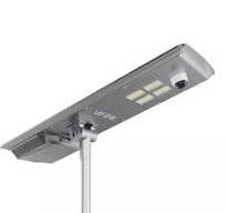 Integrated Solar Street Light January 2026Suneco-energy.com