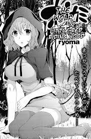 The Wolf and Little Red Riding Hood [Ryoma] Porn Comic - AllPornComic