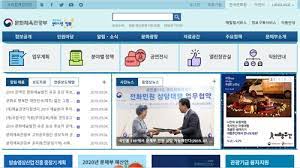 Major funding for time warp trio was provided by a grant from the national endowment for the humanities. íŽ¸ë¦¬í•˜ë„¤ ë¬¸ì²´ë¶€ ëˆ„ë¦¬ì§' 11ë…„ì§¸ ì›¹ ì 'ê·¼ì„± í'ˆì§ˆì¸ì¦ ì—°í•©ë‰´ìŠ¤