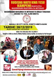 Mtoto wa miaka 12 ameshinda nafasi ya kusoma chuo kikuu masomo ya utawala wa umma. Rudisha Watu Kwa Yesu Kampeni Community Organization Church Of Jesus Christ Of Latter Day Saints Facebook