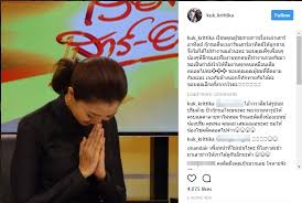 สรยุทธ ประเดิมคืนจอ 'เรื่องเล่าเสาร์อาทิตย์' 10.25 น. à¸ à¸ à¸à¸¤à¸• à¸à¸² à¸­à¸³à¸¥à¸²à¸ž à¸˜ à¸à¸£à¸‚ à¸²à¸§ à¹€à¸£ à¸­à¸‡à¹€à¸¥ à¸²à¹€à¸ªà¸²à¸£ à¸­à¸²à¸— à¸•à¸¢ à¹à¸ˆà¸‡à¸„ à¸™à¹€à¸§à¸¥à¸²à¹ƒà¸« à¸¥ à¸à¸Šà¸²à¸¢