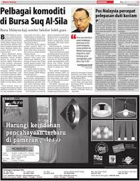 Kamaruzzaman noordin, mohammad ghaith mahaini, fares djafri publisher: Pelbagai Komoditi Di Bursa Suq Al Sila Klik