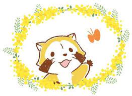 windows (internetexplorer) の場合 ① ご使用のパソコンに合った解像度のボタンをクリックします。. ãƒ©ã‚¹ã‚«ãƒ«ãƒ•ã‚§ã‚¢ ãŒã‚­ãƒ‡ã‚¤ãƒ©ãƒ³ãƒ‰ãªã©ã§é–‹å‚¬ ãµã‚ãµã‚ãªãƒŸãƒ¢ã‚¶ã«å›²ã¾ã‚ŒãŸãƒ©ã‚¹ã‚«ãƒ«ã‚°ãƒƒã‚ºãŒæ˜¥è‰²ã‹ã‚ã„ã„ ã­ã¨ã‚‰ã¼