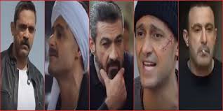 فيلم لبناني للكبار فقط فيلم ولاده طبيعيه. Ø§Ø­Ù…Ø¯ Ø¨Ù„Ø§ÙŠØ± Ù…Ø´Ø§Ù‡Ø¯Ø© ÙÙŠÙ„Ù… Ø³Ø¨Ø¹ Ø§Ù„Ø¨Ø±Ù…Ø¨Ø© 2019