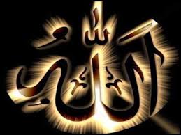Download Zikr Allah 3gp Mp4 Codedwap