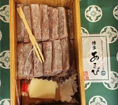 あまおう 苺 入り わらび 餅 博多 あま び