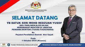 Pendapatan asli daerah, selanjutnya disebut pad adalah pendapatan yang diperoleh daerah yang dipungut berdasarkan peraturan daerah sesuai dengan peraturan. Pejabat Pendidikan Daerah Alor Gajah Home Facebook
