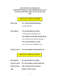 Download contoh laporan konsultan pengawas. Laporan Plc