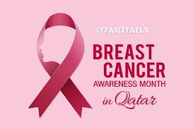 October is also breast cancer awareness month, a time where we focus our attention on creating change for those affected by the disease. Breast Cancer Awareness Month In Qatar Marhaba Qatar