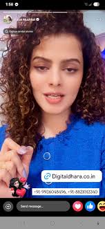 Palak Muchhal mam Concert at Indore... More contact no...