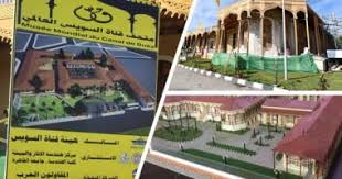 الفريق أسامة ربيع رئيس هيئة #قناة_السويس: ØµÙØ± Ø§ÙÙØªØ­Ù Ø§ÙØ¹Ø§ÙÙÙ ÙÙÙØ§Ø© Ø§ÙØ³ÙÙØ³ Ø£ÙÙ ÙÙØ± ÙØ¥Ø¯Ø§Ø±Ø© Ø§ÙÙÙØ§Ø© ÙÙØ° 1869 ÙØ¶Ù ÙÙØªÙÙØ§Øª Ø£ØµÙÙØ© ÙØ¥ÙØ¯Ø§Ø¡Ø§Øª ØªØ§Ø±ÙØ®ÙØ© ØªØµÙÙÙÙ ÙØ¬ÙØ¹ Ø¨ÙÙ Ø§ÙØ·Ø§Ø¨Ø¹ Ø§ÙØ¥Ø³ÙØ§ÙÙ ÙØ§ÙØ£ÙØ±ÙØ¨Ù Ø¹ÙÙ ÙØ³Ø§Ø­Ø© 10 Ø¢ÙØ§Ù ÙØªØ± ÙØ§ÙØªØªØ§Ø­Ù ÙÙØªØµÙ Ø§ÙØ¹Ø§Ù Ø§ÙÙÙØ¨Ù Ø§ÙÙÙÙ Ø§ÙØ³Ø§Ø¨Ø¹