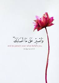 Love is a choice, a decision, a goal and of course a way of life, give your best and you will get it back, nothing is lost when you give it to love. Pin On Quran