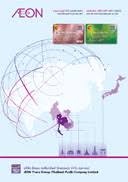 In inside and outside the country company by the core. Ir Aeon Thana Sinsap Thailand Public Company Limited