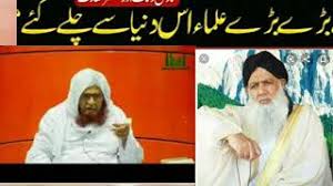 Female voice naat main so jaon ya mustafa. Mxtube Net Muat Naat Mp4 3gp Video Mp3 Download Unlimited Videos Download