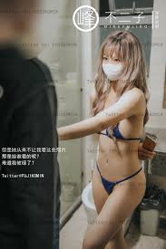 Late Night Project] The best model [Fujiko Mine] - Guitar sisters fragrant  outdoor exposure and masturbation, the