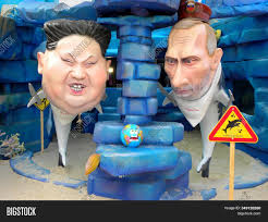 Quando bate aquela saudade.revê os melhores momentos da edição 2020 do carnaval mais português de portugal, o carnaval de torres vedras! Torres Vedras Image Photo Free Trial Bigstock