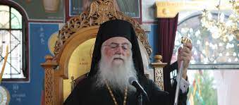 Την τελευταία του πνοή στo θριάσιο νοσοκομείο άφησε o μητροπολίτης περιστερίου κλήμης. S5m4kxwr Luzym