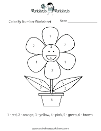 This exciting form of pastime forms in the child the skill of concentration, perseverance, accuracy and, of course, motor skills. Printable Coloring Worksheets Free Qmog Fi