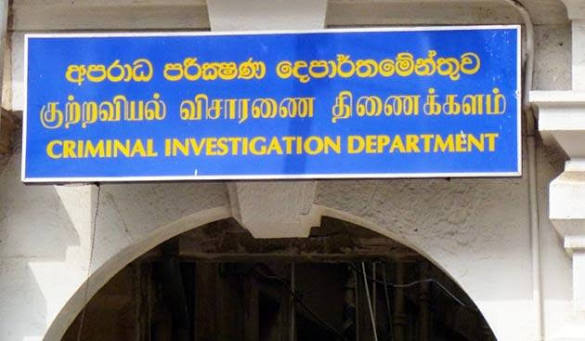 අපරාධ පරීක්ෂණ දෙපාර්තමේන්තුවේ මුල් පුටුව නිශාන්තට - Lankadeepa Online