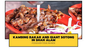 Sotong bakar thai masak lebih kalau tak menyesal. Kambing Bakar And Giant Sotong In Shah Alam Foodiver