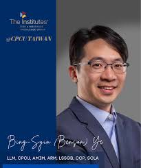 Z CONSULTING LTD #CPCUTAIWAN (@cpcutaiwan) • Instagram photos and videos