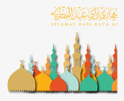 Selamat hari raya selamat aidil fitri kepada saudara serta saudari setahun hanya sekali merayakan hari yang mulia ini di masa. 2524 1000x757 Selamat Hari Raya Aidilfitri Khat Transparent Png 1000x757 Free Download On Nicepng