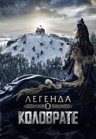 Moi Pokupki Youtube In 2020 Movies Free Movies Online Full Movies