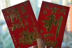 Red envelopes, 红包 (hóngbāo) in chinese, are a popular gift people give during important festivals and celebrations in china and some other asian countries. Chinese New Year Red Envelopes How To Give And Receive Hongbao Like A Local Chinesepod Official Blog