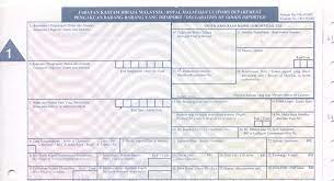 These are so many great picture list that could become your creativity and informational purpose ofk2 form design ideas on your own collections. Sample K1 Form Malaysia Sample Web H