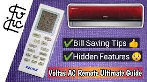 The compressor in an ac unit is a type of pump, and it functions in a manner that's similar to a human being's heart, according to tech choice parts. Voltas All Weather Ac Remote Apk Download 2021 Free 9apps