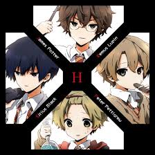 Marauders 1144986 Zerochan Harry Potter Images Harry Potter Anime James Potter