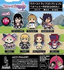 閉じる ラバーストラップコレクション テイルズ オブ ベルセリア ドット絵ver 8個セット キャラクターグッズ その他の画像1 ドット絵 テイルズオブベルセリア 絵