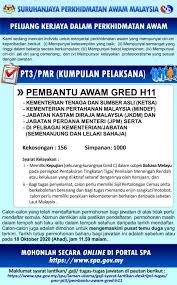 Bertanggungjawab untuk memastikan urusan harian di pejabat hakim mahkamah atasan/ pegawai kumpulan pengurusan. Iklan Peluang Kerjaya Dalam Perkhidmatan Awam Pelbagai Kementerian Jabatan Tarikh Tutup Permohonan 18 October 2020 Spa9