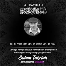 Semoga tabah dan sabar dalam menghadapi ujian. Zayan Salam Takziah Kepada Seluruh Keluarga Allahyarham Facebook