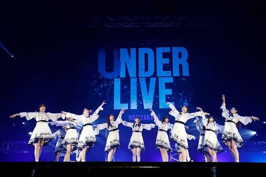 乃木坂46 41stSGアンダーライブ