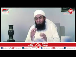 76.198 takipçi · tanınmış kişi. Hajj K 10 Din Ki Fazilat Molana Tariq Jameel Sahab Youtube