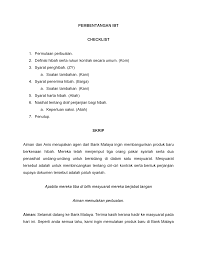 Jadi hibah adalah suatu pemberian yang dilakukan, baik dalam lingkungan keluarga maupun dengan orang lain yang. Contoh Dokumen Hibah Malaysia Patut Diduga Kemungkinan Konsfirasi Penetapan Tersangka Korupsi Dana Hibah Sumsel 2013 Terikat Dengan Kaedah Biasa Pembayaran Faedah