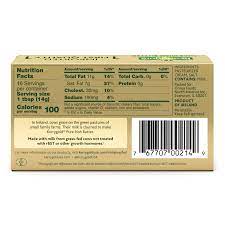 Looking for all natural, grass fed butter brands? Kerrygold Grass Fed Salted Pure Irish Butter 8 Oz Walmart Com Walmart Com