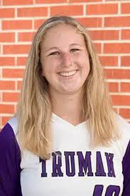 2017 Softball Roster