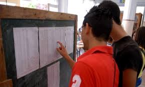 Les résultats peuvent êtres consultés gratuitement à travers les trois opérateurs de téléphonie mobile. Bac 2019 La Date De L Annonce Des Resultats Avancee Au Jeudi