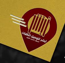 We did not find results for: Absher Ø£Ø¨Ø´Ø± Posts Facebook