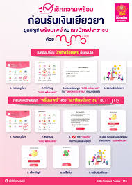 Maybe you would like to learn more about one of these? Ux 3fylvhhy7km